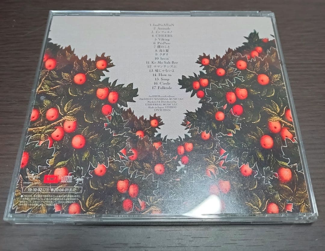 Mrs. GREEN APPLE アルバムまとめ売り