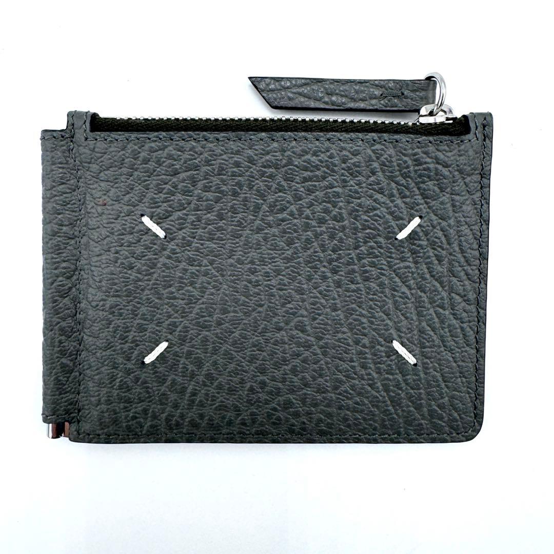 超美品☆メゾンマルジェラ 4ステッチ マネークリップ 小銭入れ付 グレー シボ革