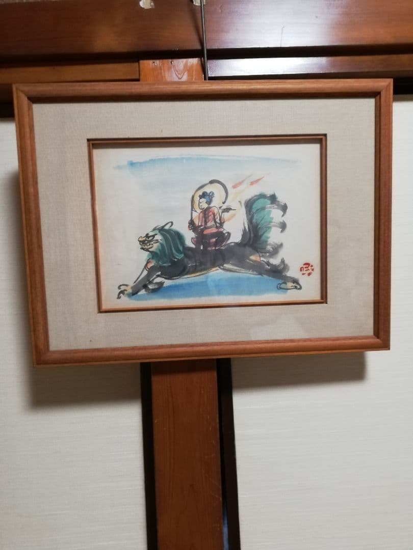 絵画 沢田政廣