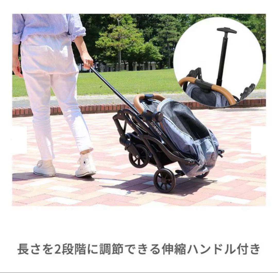 smoocaコンパクトペットカートスモーキーピンク