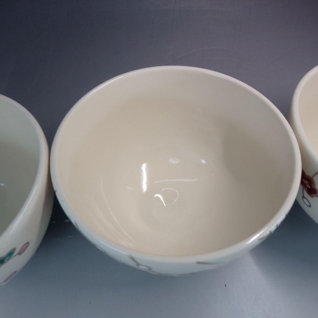 抹茶　茶碗　下げ物　柳　お正月　初釜　３碗セット　山岡善昇