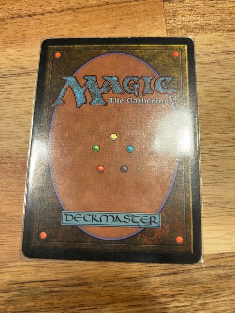 MTG モックス・ダイアモンド 日本語1枚