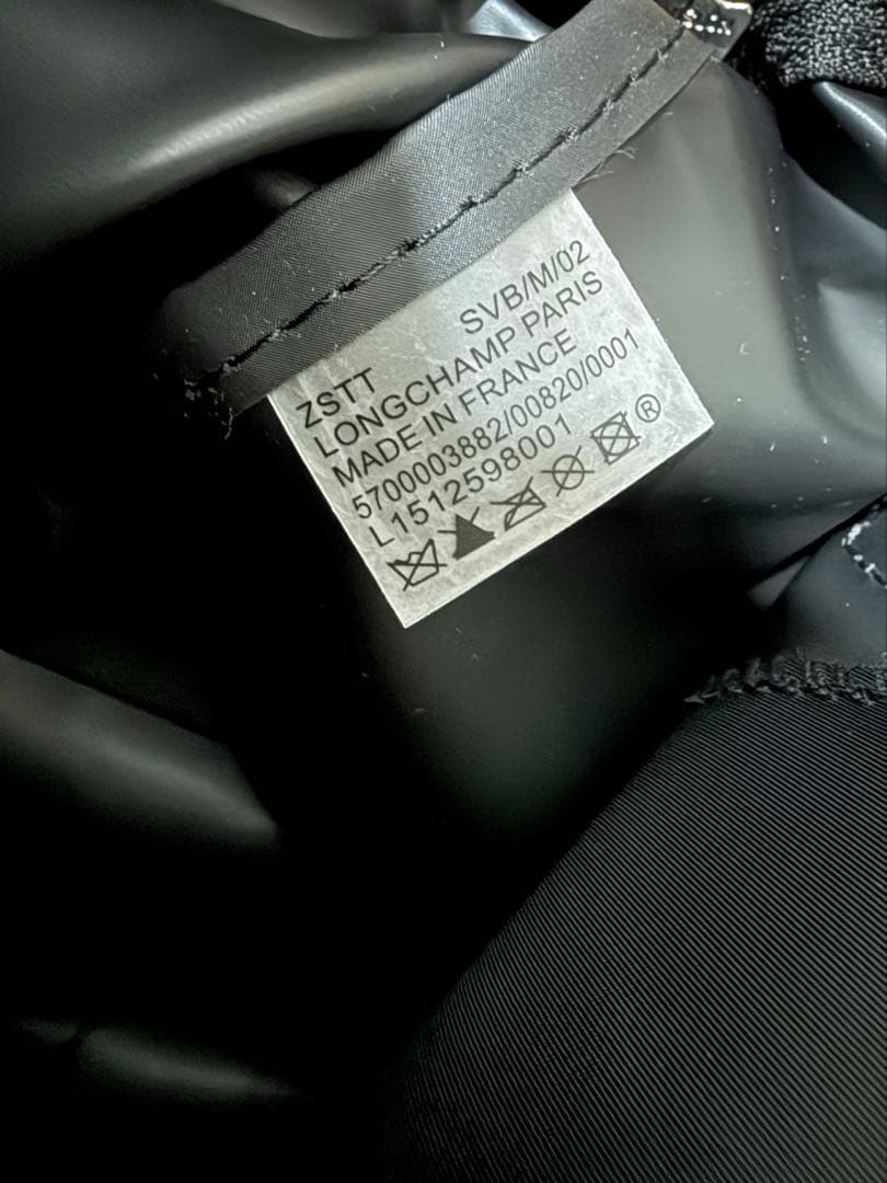 ロンシャン ルプリアージュ ネオ 2WAY ブラック Sサイズ