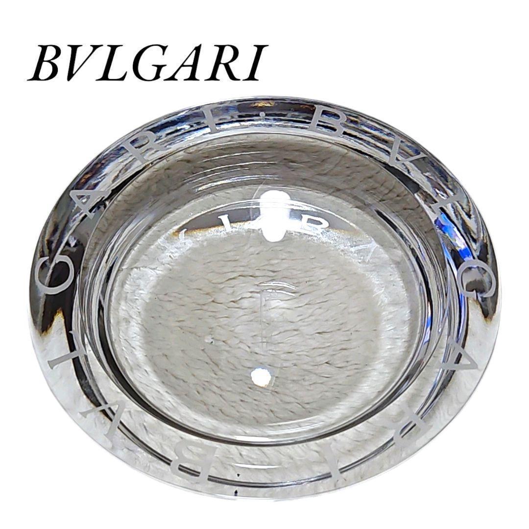 【美品】BVLGARI×ロゼンタール クリスタル 灰皿 置物 ギフト プレゼント