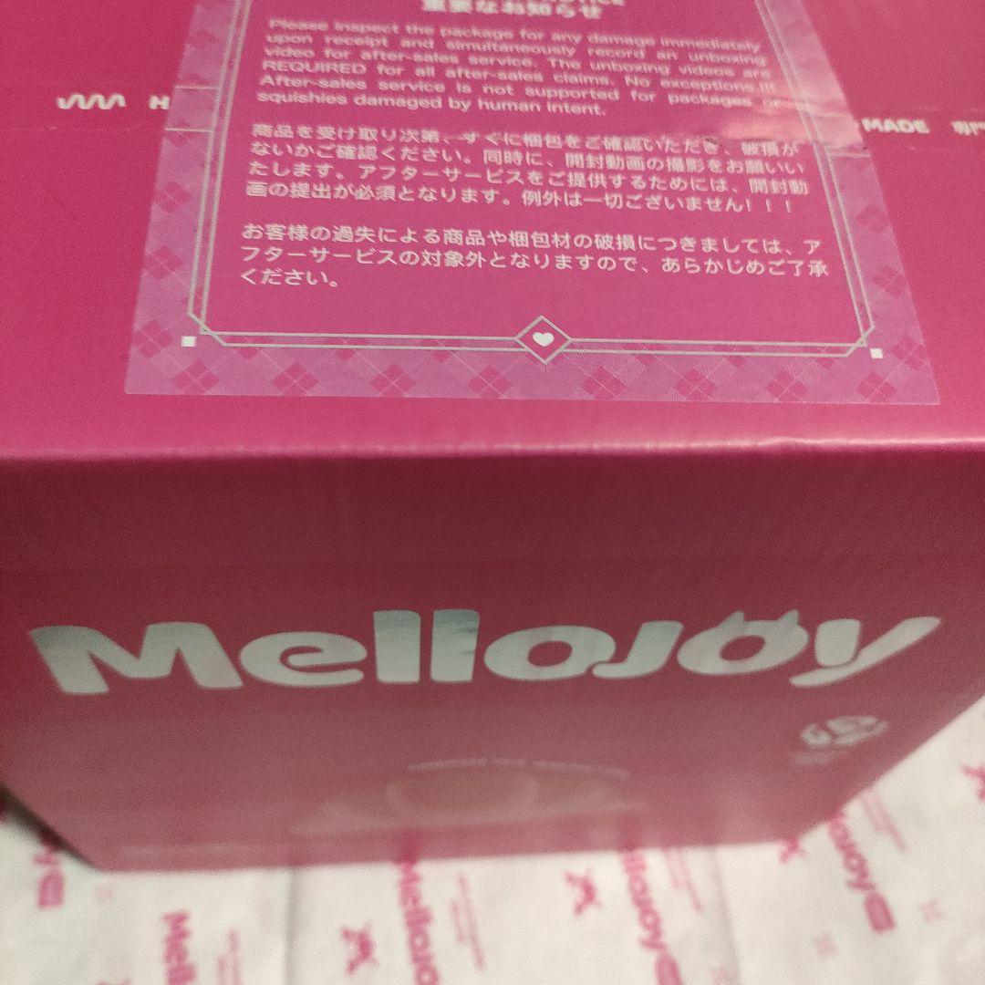 あいさま専用★mellojoy 未開封 スクイーズ カップケーキか？ 3個セット