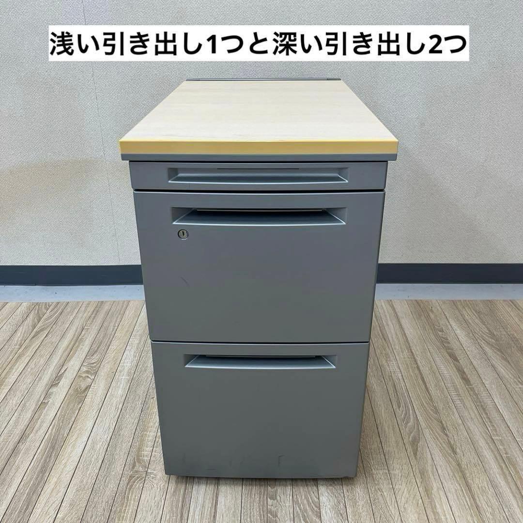 出品2/10まで★オカムラ 3段サイドデスク★メインデスクは別出品しています