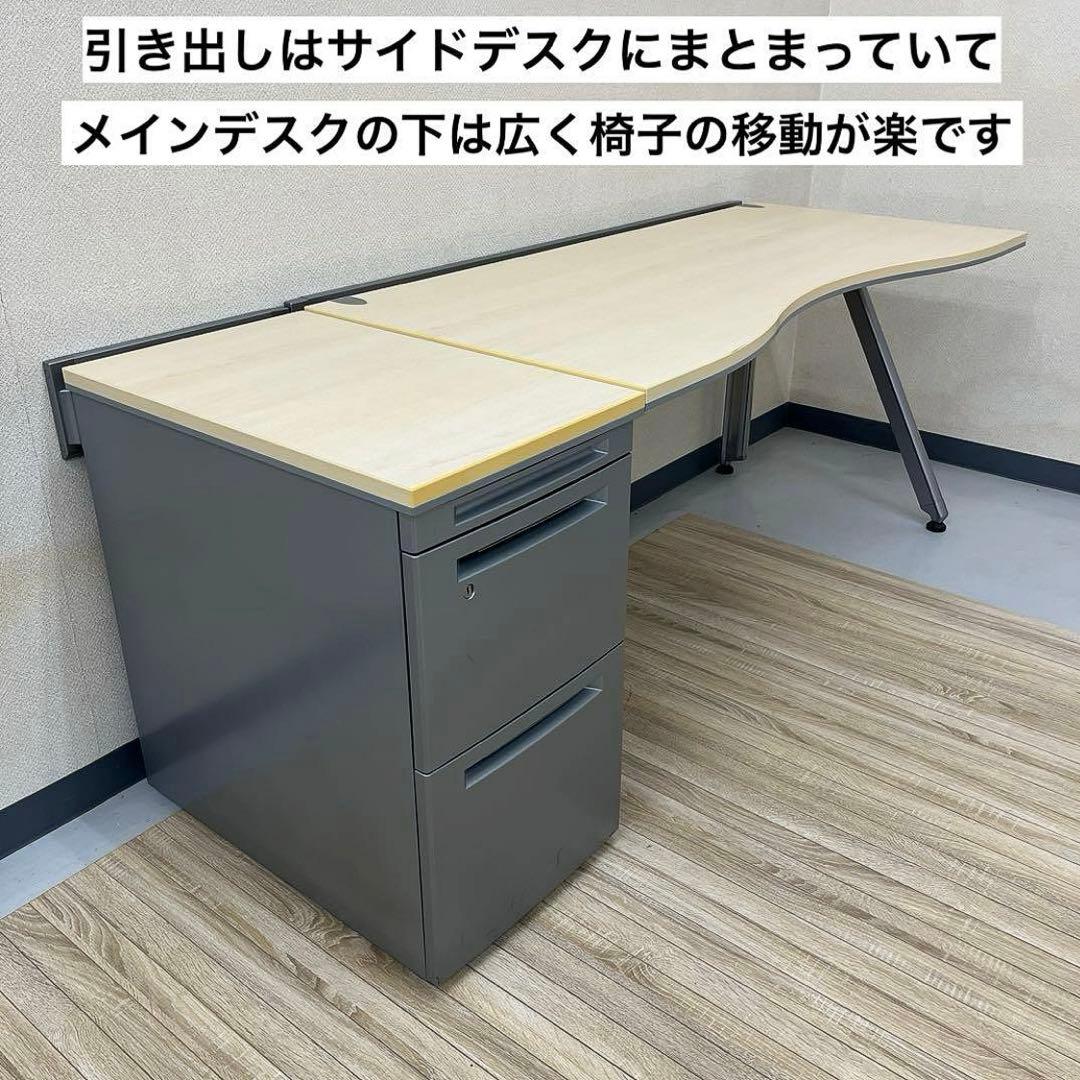 出品2/10まで★オカムラ 3段サイドデスク★メインデスクは別出品しています