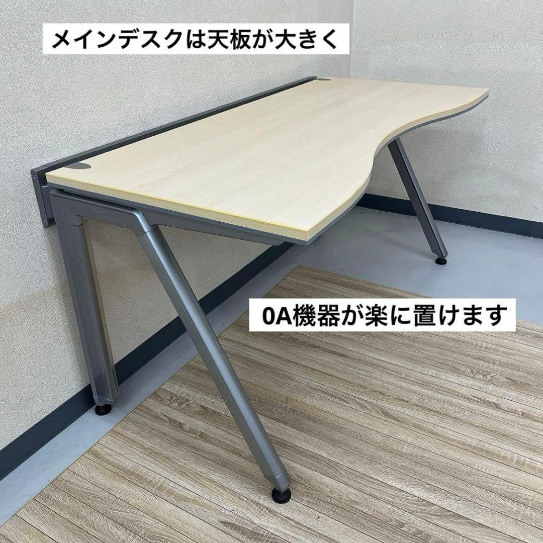 出品2/10まで★オカムラ 3段サイドデスク★メインデスクは別出品しています