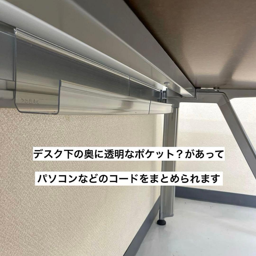 出品2/10まで★オカムラ 3段サイドデスク★メインデスクは別出品しています