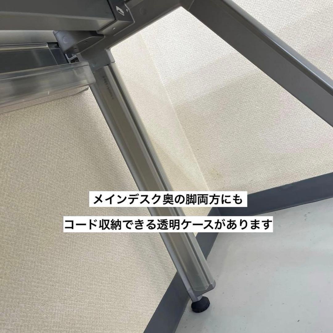 出品2/10まで★オカムラ 3段サイドデスク★メインデスクは別出品しています