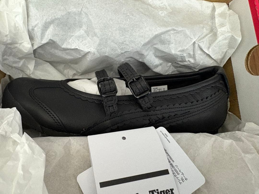 【新品】　Onitsuka Tiger MEXICO 66 TGRS 23.0