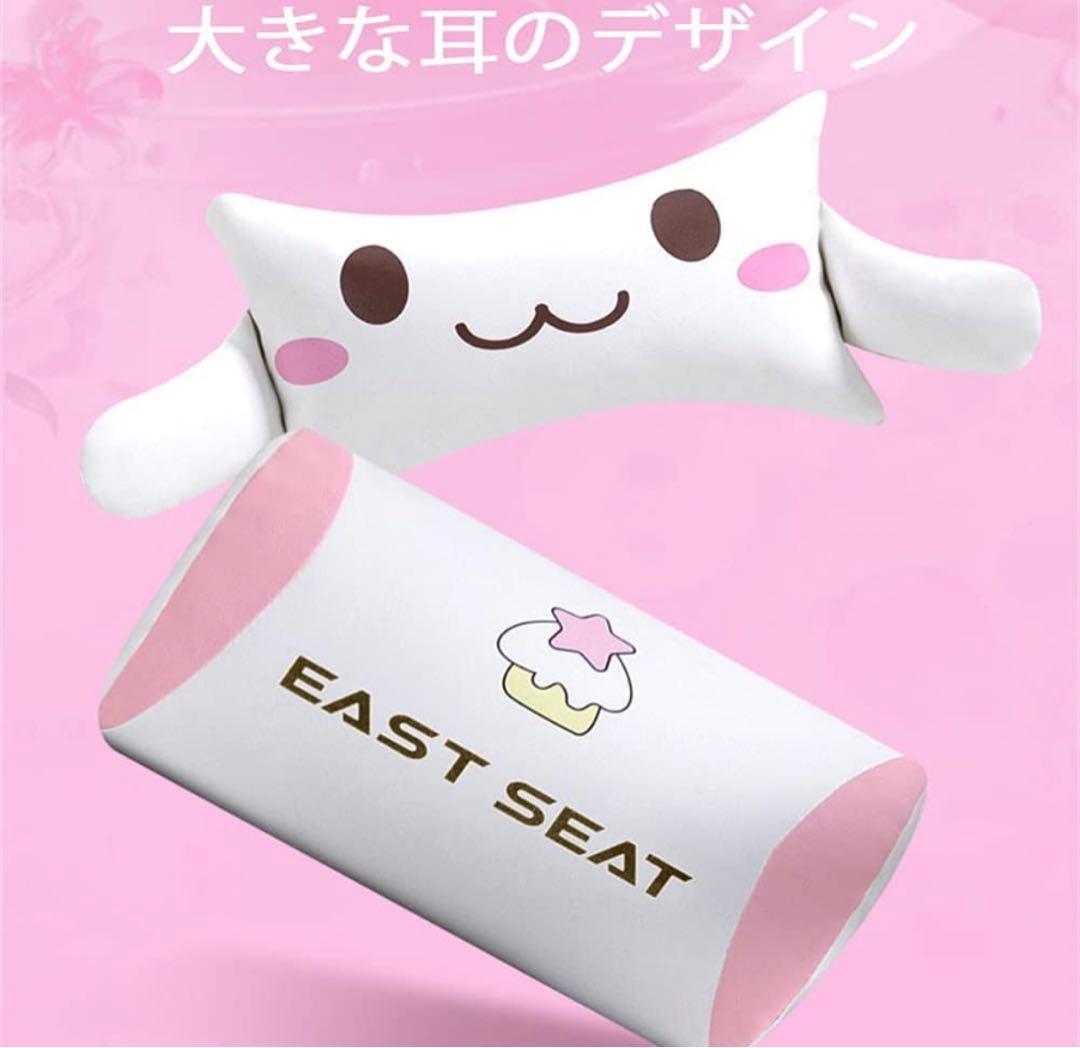 ゲーミングチェア オフィスチェア オットマン パソコンチェア ピンク