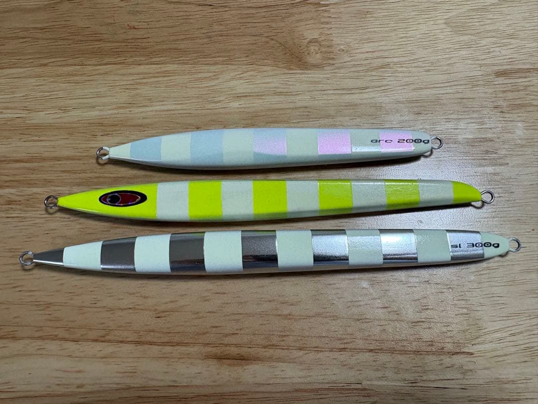 シーフロアコントロール　アーク、エスレジェンド、アッシュ 3本セット