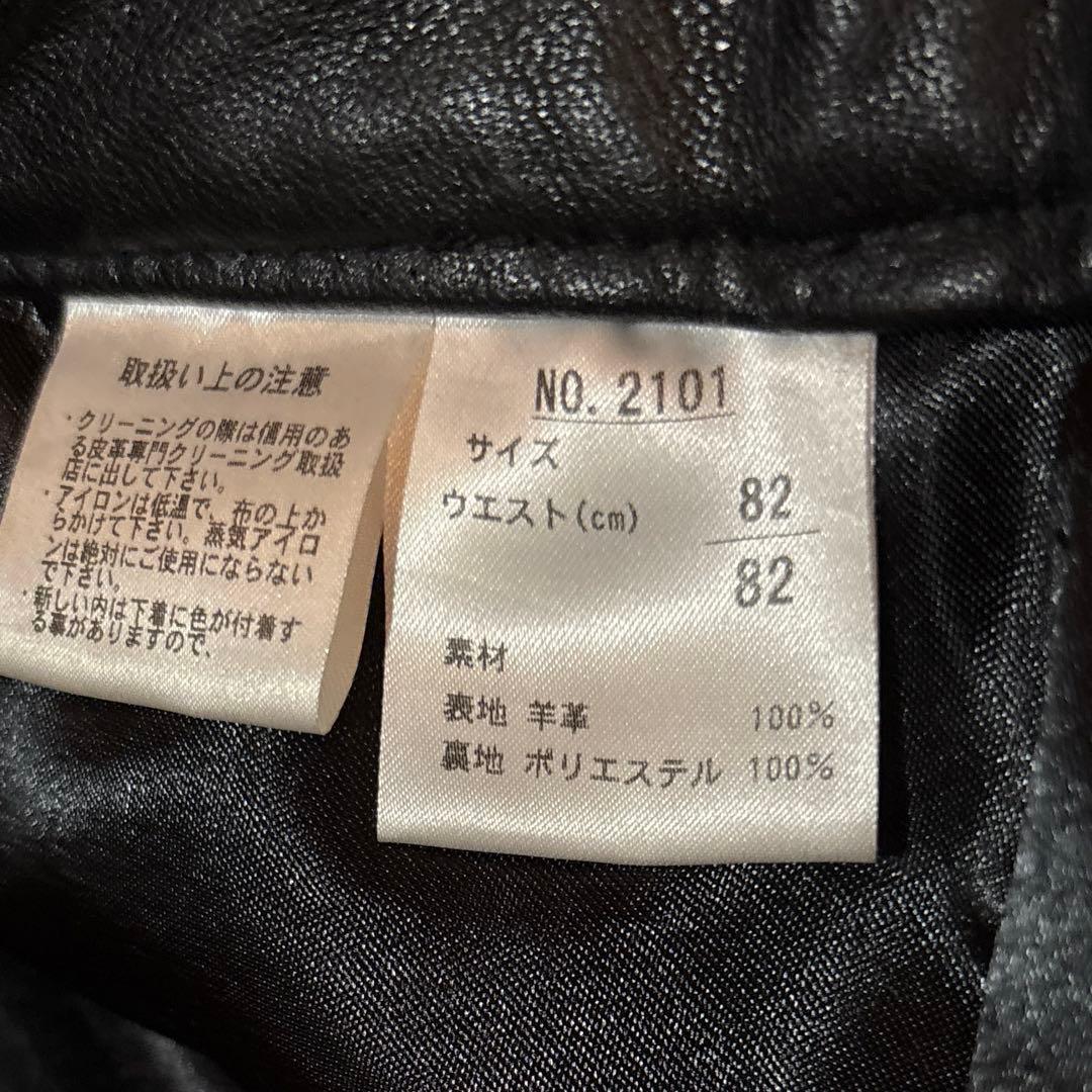 W32 レザーパンツ メンズ ライダース パンクロック ライディング ツーリング