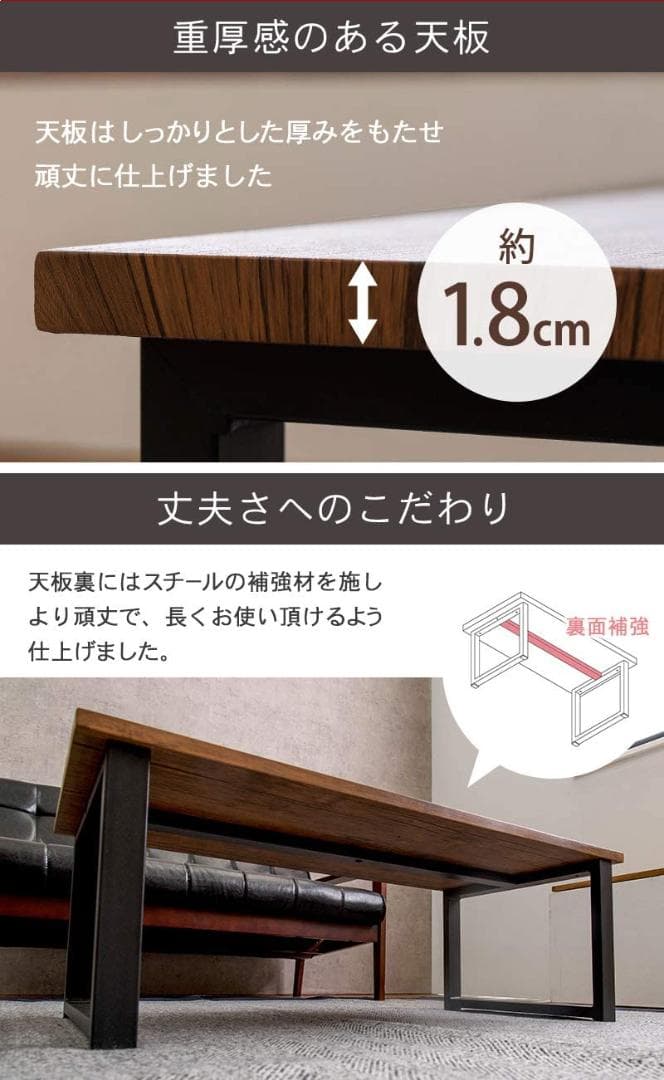 エレガンスと実用性が融合 センターテーブル 北欧 ナチュラル