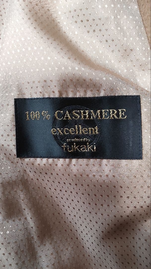 葉*月様 レディース100%カシミヤコート日本製