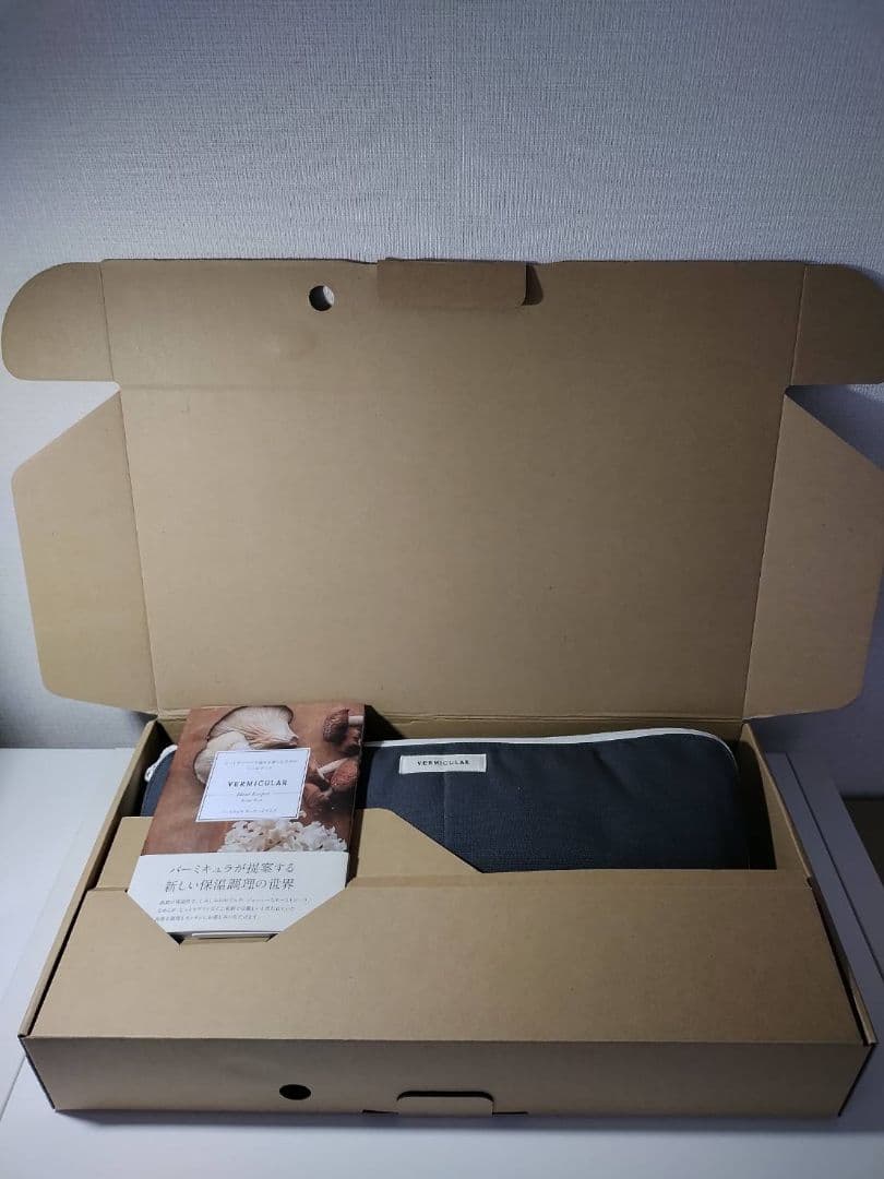 1度使用■Vermicular バーミキュラ■ヒートキーパー■保温カバー■グレー