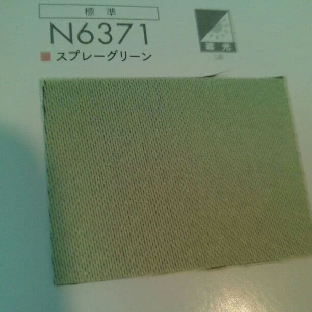 お好みサイズで作る遮光ロ―ルブラインド4色
