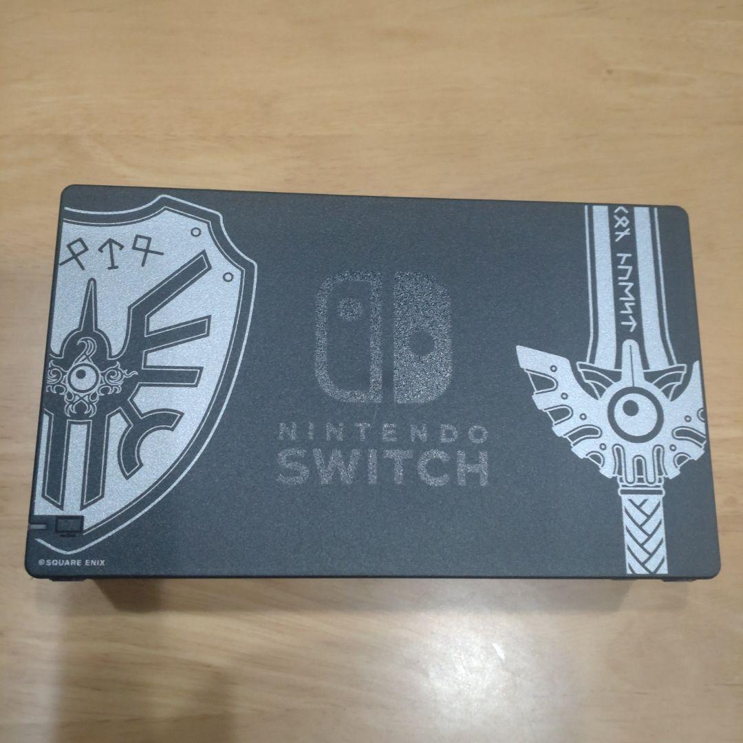 Nintendo Switch 本体 ドラクエ ロトエディション