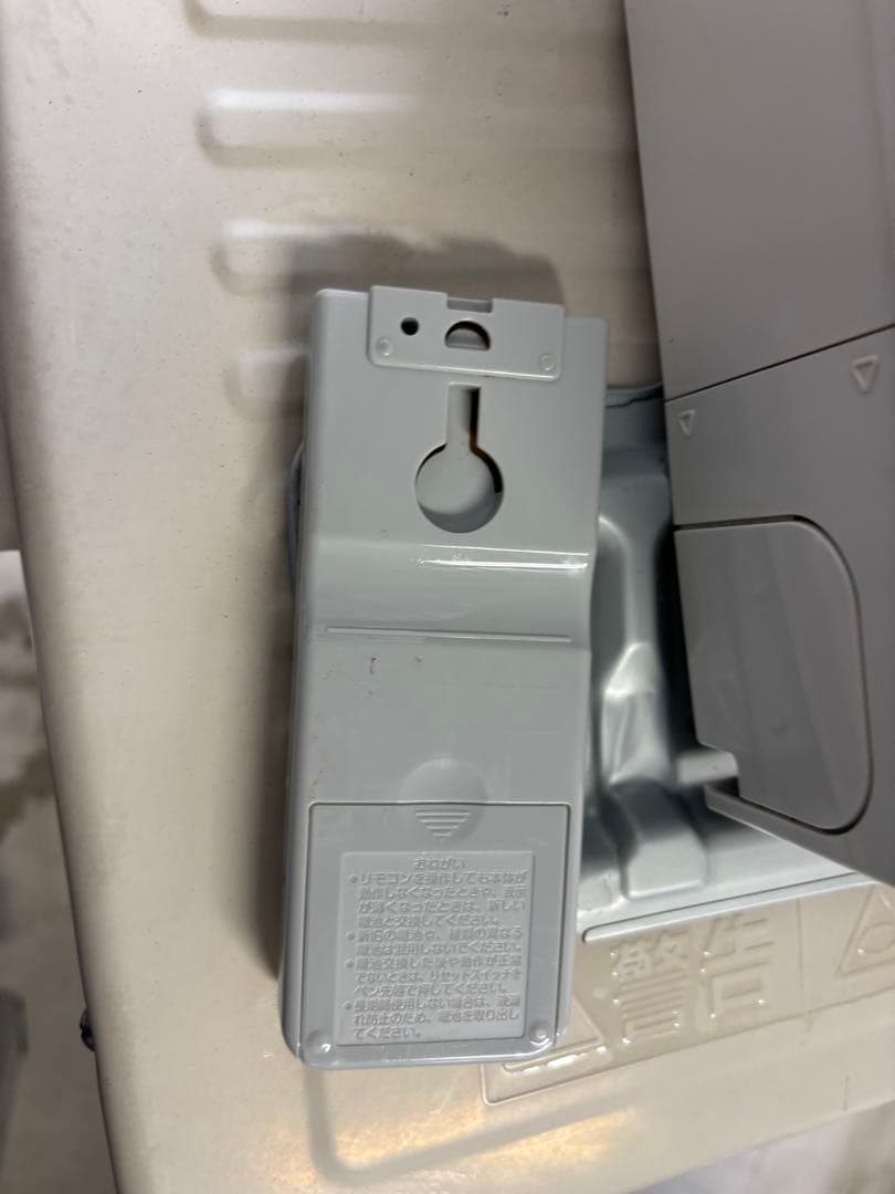 お掃除機能付きエアコン白くまくん RAS-V40K2 2021年製