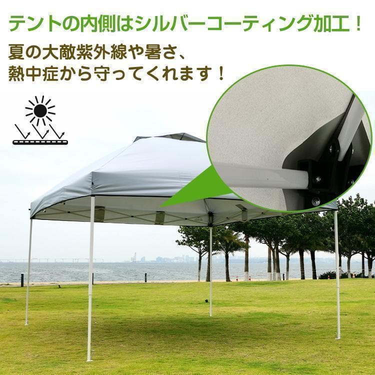 ワンタッチ タープテント UVカット アウトドア キャンプ ３M【ワイン】A