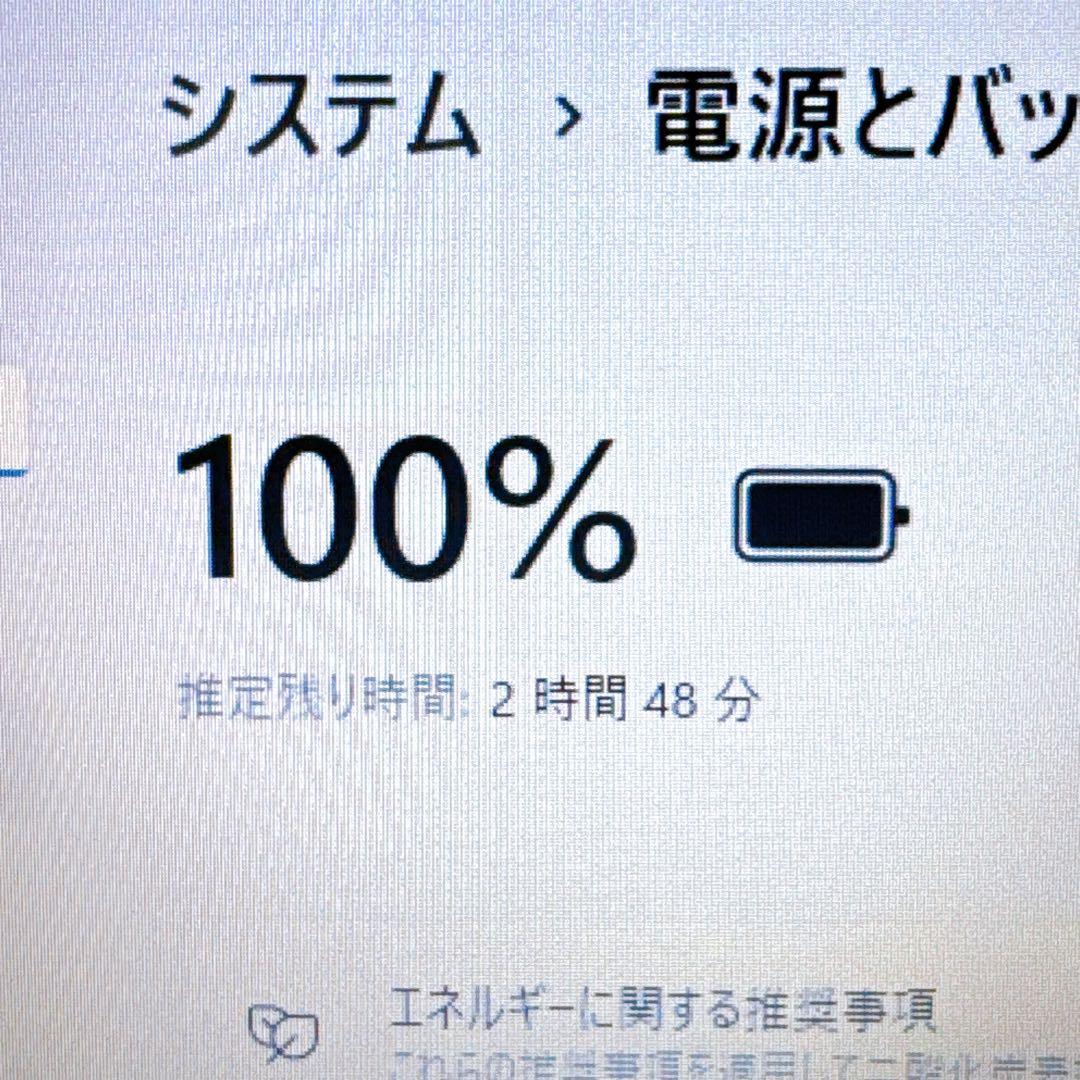 【赤字価格】すぐ使えるパソコンPC 快適i3/爆速SSD＆メモリ8GB✨カメラ付