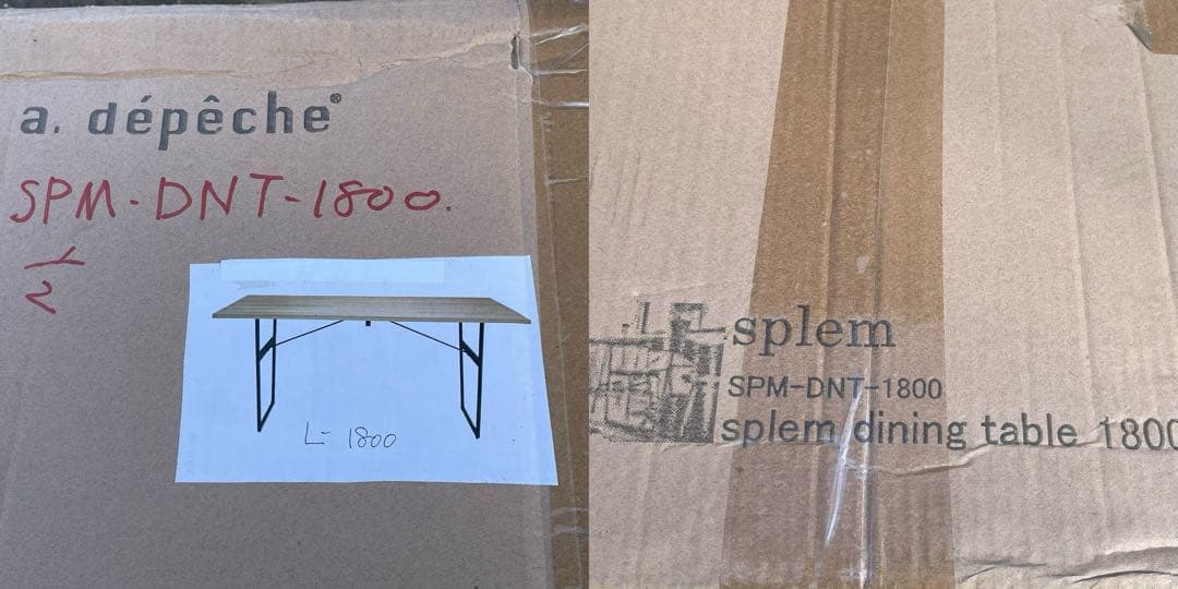 未使用保管品　a.depeche　ダイニングテーブル　W1800　仙台　宮城