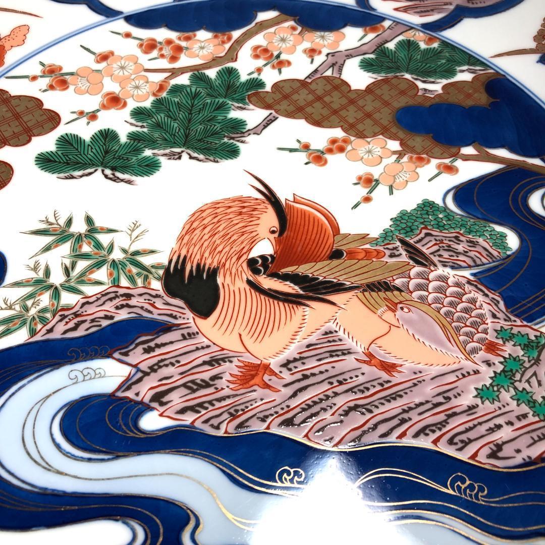 有田焼　特大皿 45.5cm　和食器 飾り皿 哲山作　『おしどり』レトロ　骨董品