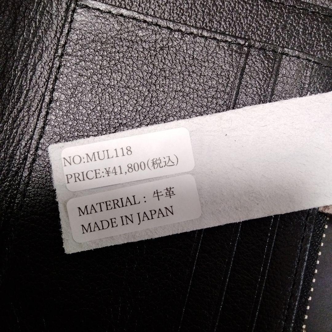 新品未使用 M.U.L.ハーフラウンドウォレット ブラウンパイソン型押し