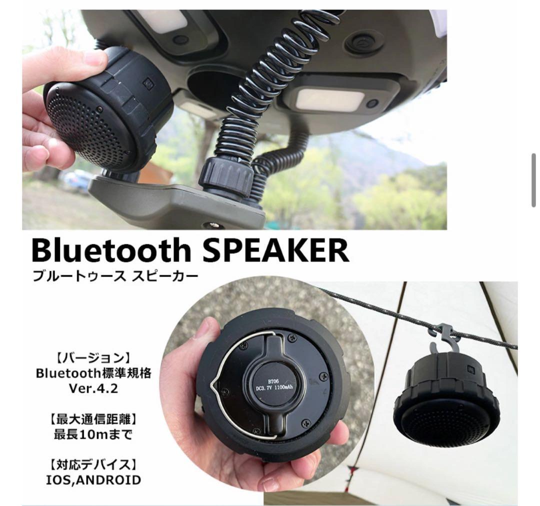 dn7532 ソーラーライト 大型 照明 太陽光充電 PP0350KH