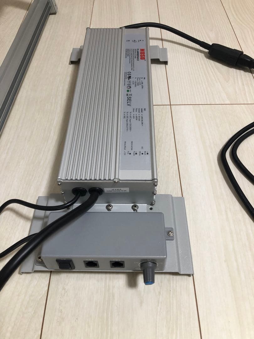 MARS HYDRO FC-6500 グローライト