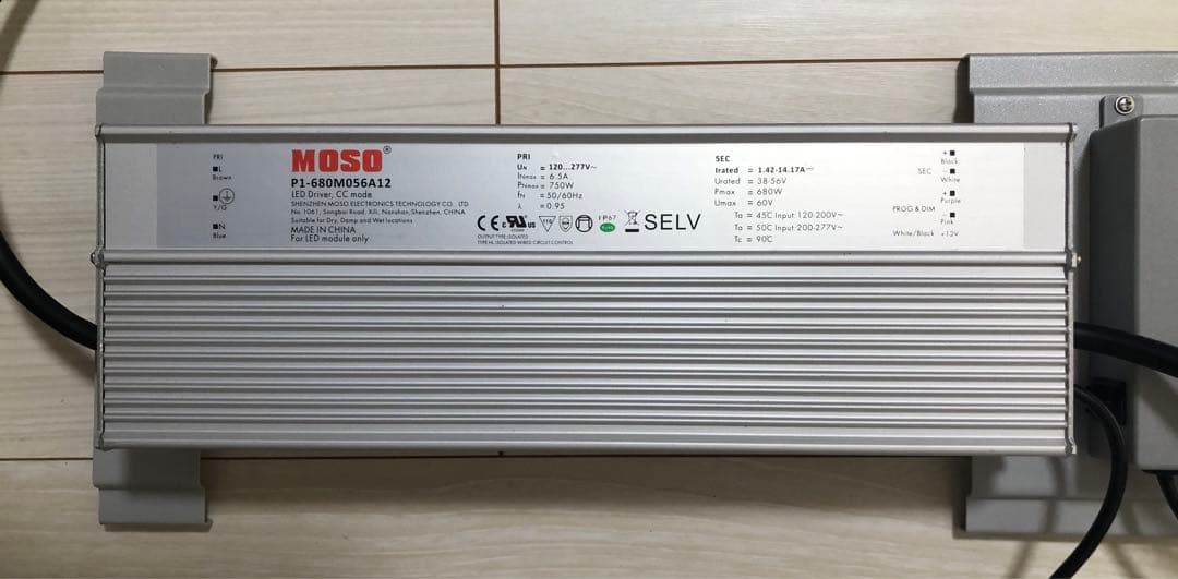 MARS HYDRO FC-6500 グローライト