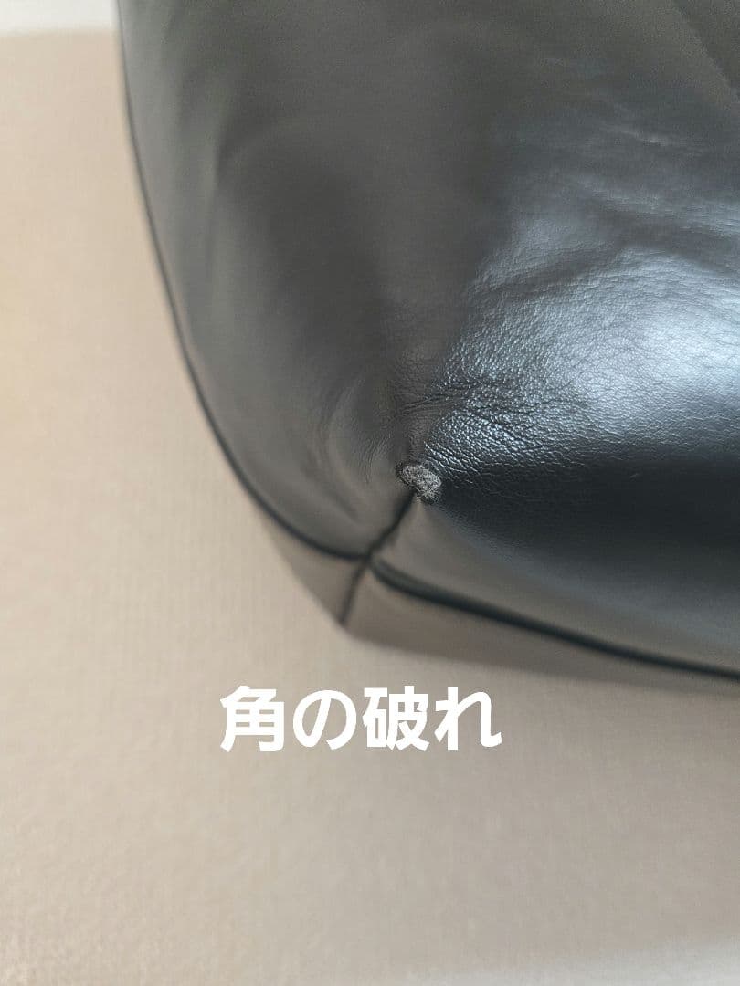 マルニMARNI　レザートートバッグ　ちょうどいいサイズ感！
