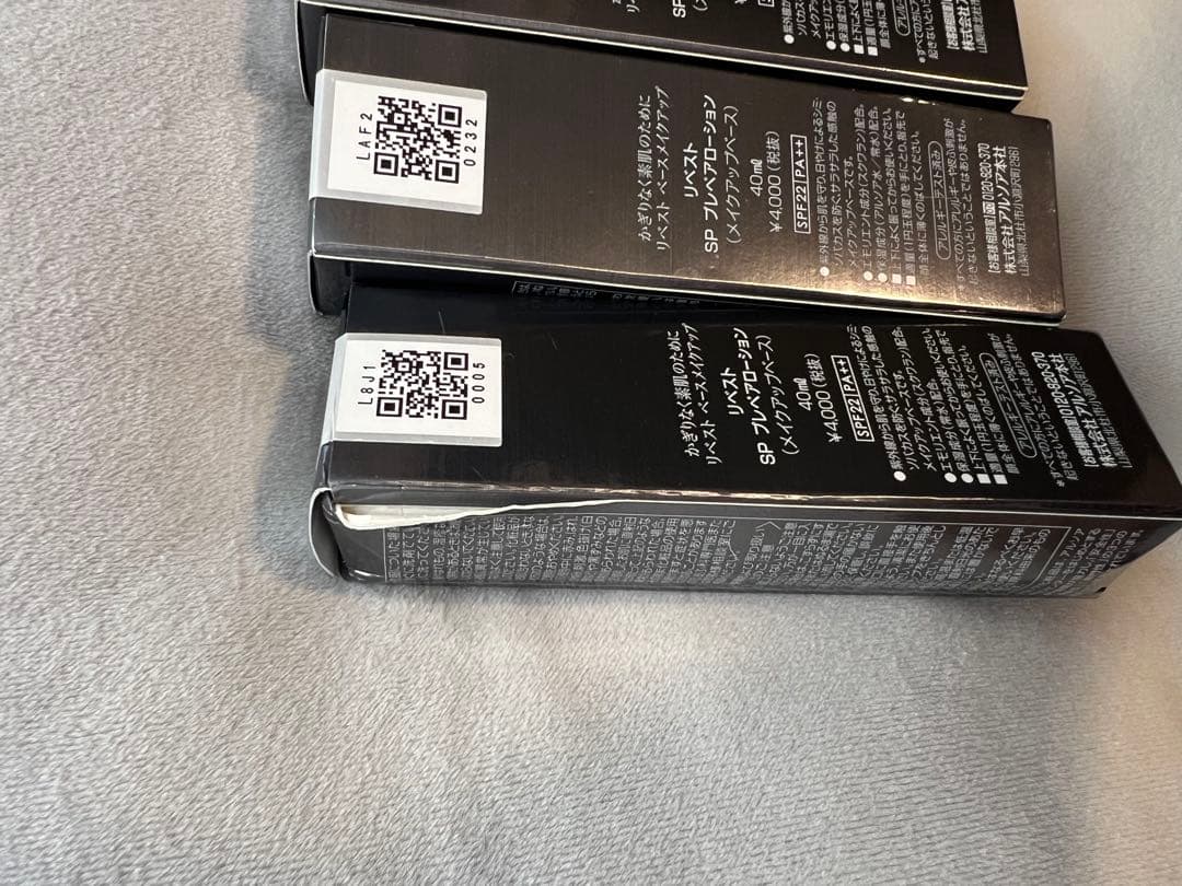 アルソア　リベストSP プレペアローション 40ml 4本セット