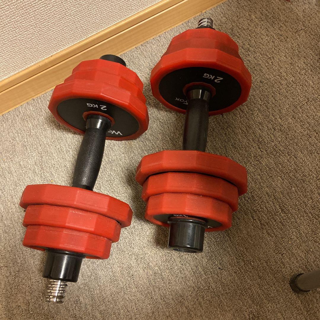ダンベル
