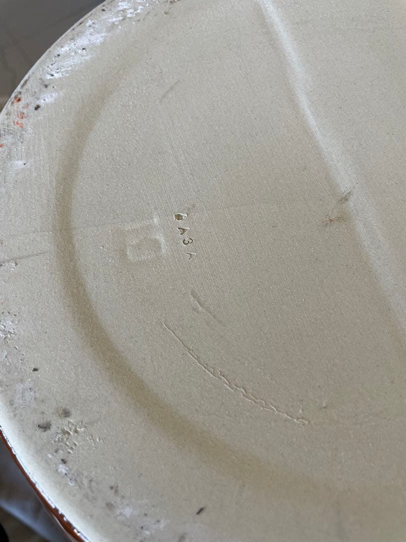 久松　壺　日本製10号　（蓋おまけです）