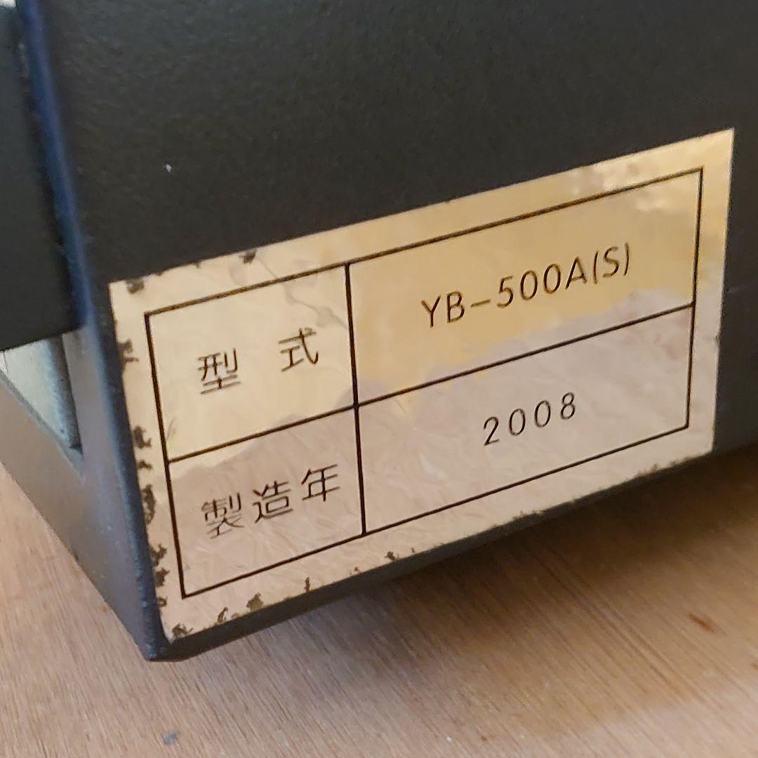【小野市直接受け渡し】Safewell YB-500A(S) 金庫 50kg