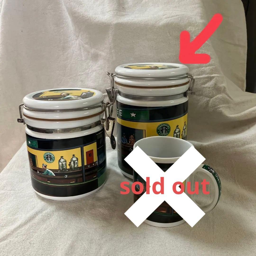 終売品　レア　STARBUCKS COFFEE ナイトホークス　キャニスター
