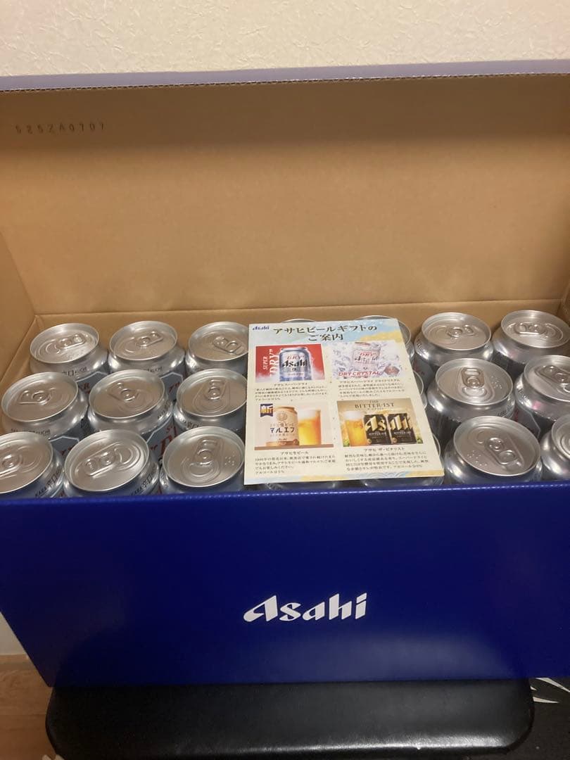 アサヒスーパードライ　350ml 42本セット