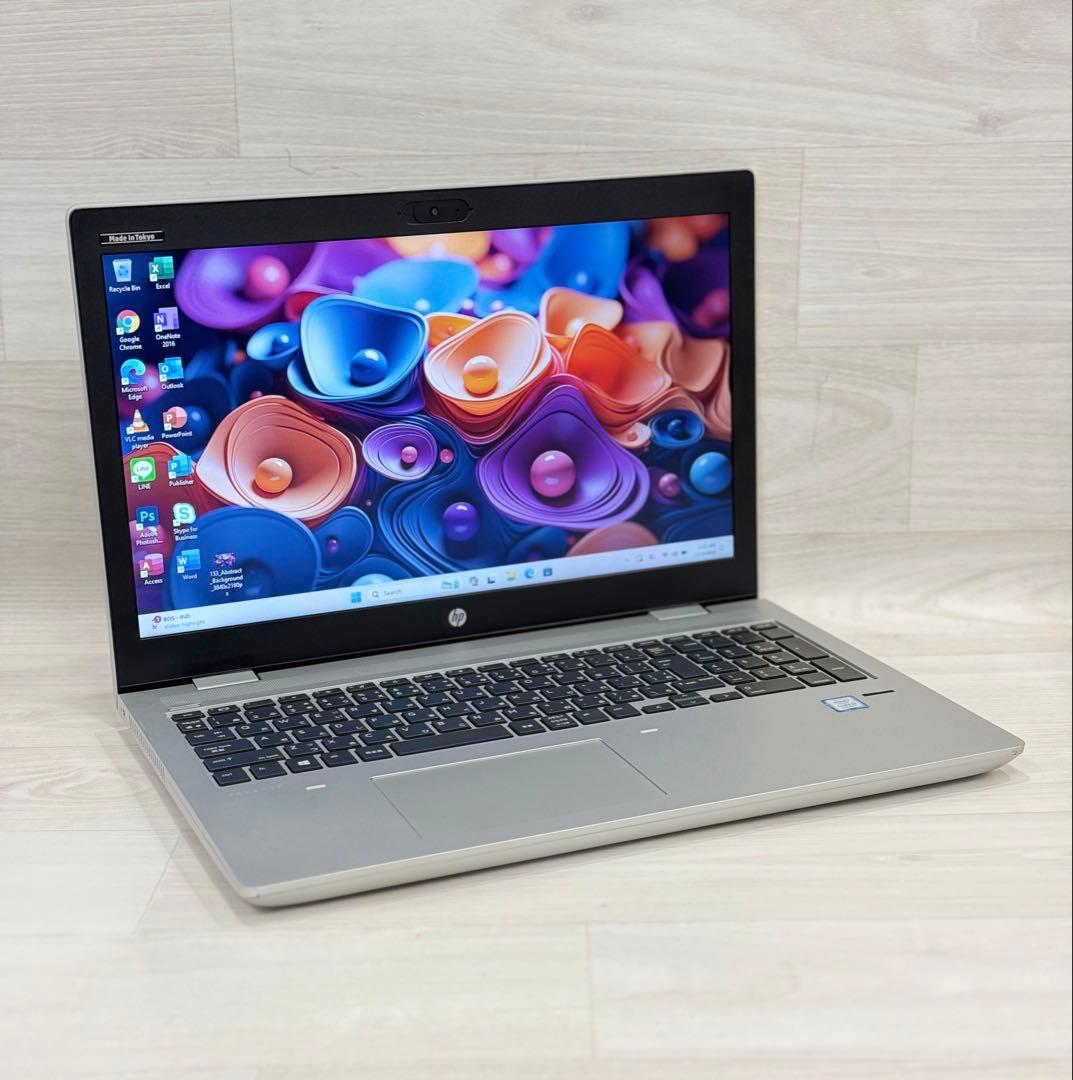 8世代Hp ProBook エイチピー650 G4ノート/8GB/SSD+HDD
