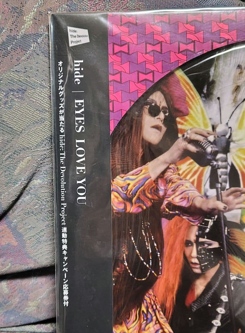 M*☆様 【新品 未開封】hide アナログピクチャーレコード 【2枚セット】