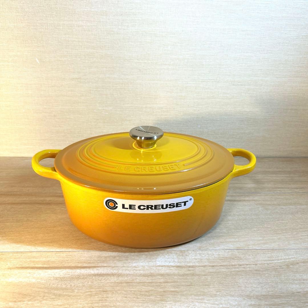 ルクルーゼ　ココットオーバル　ネクター　25cm 両手鍋　鍋