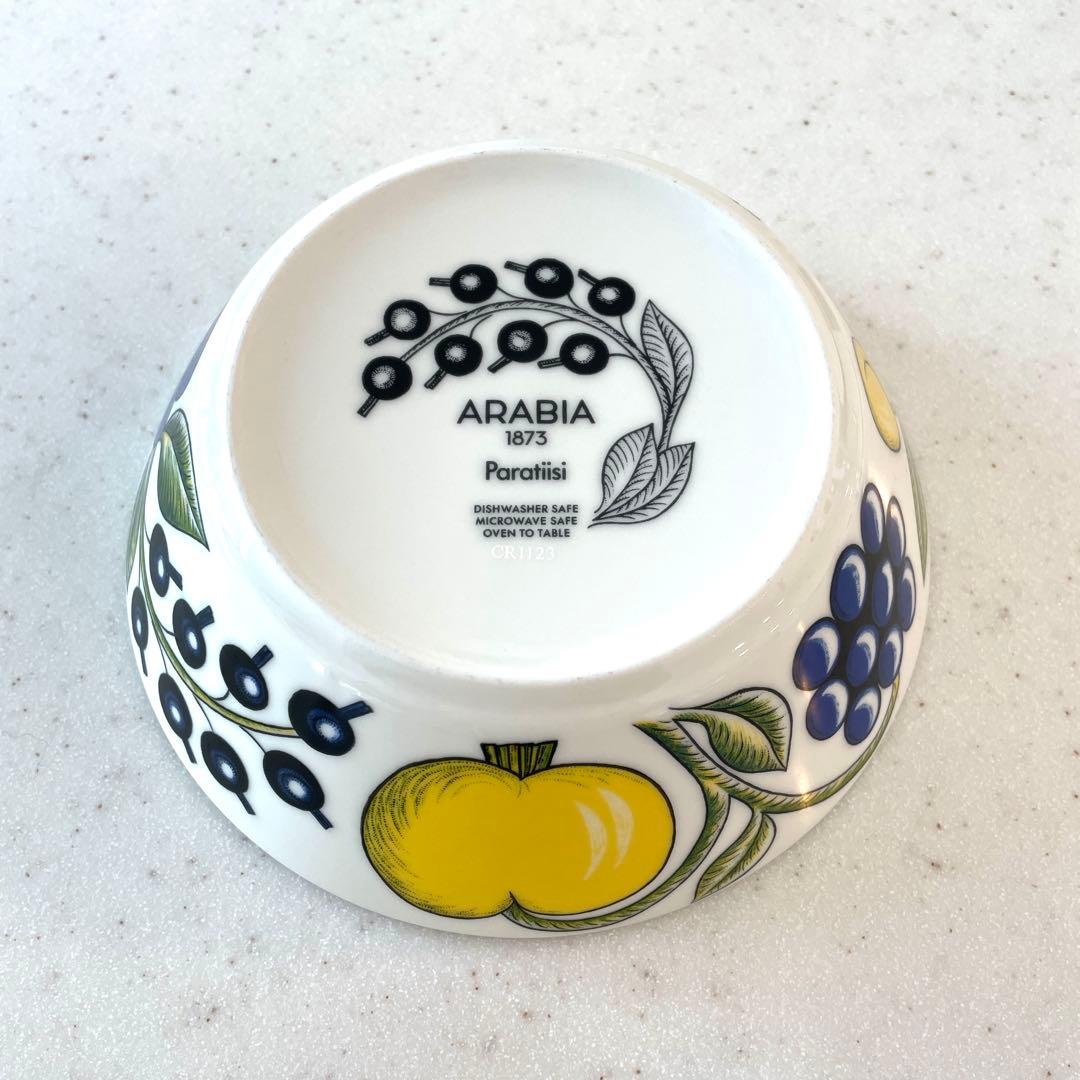 【4個セット】 ARABIA パラティッシ ボウル　17cm カラー