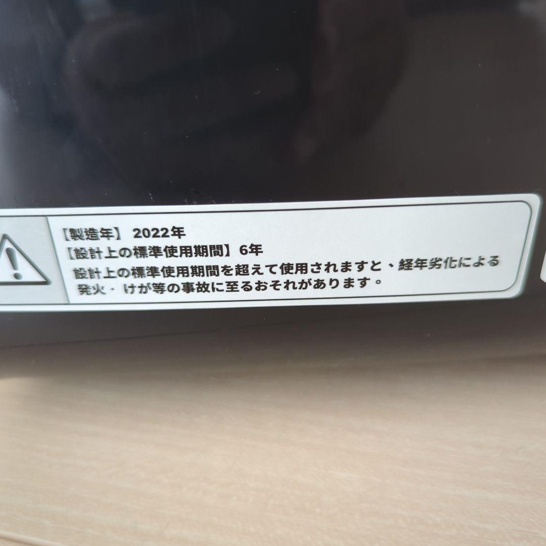 クレクール3