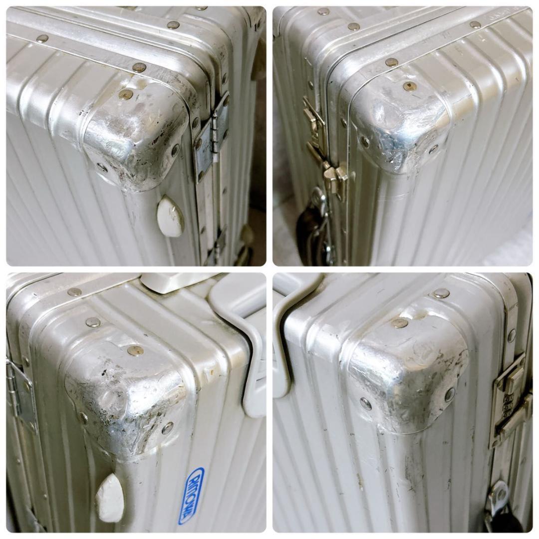 【廃盤品】RIMOWA リモワ クラシックフライト 2輪 33L 青ロゴ