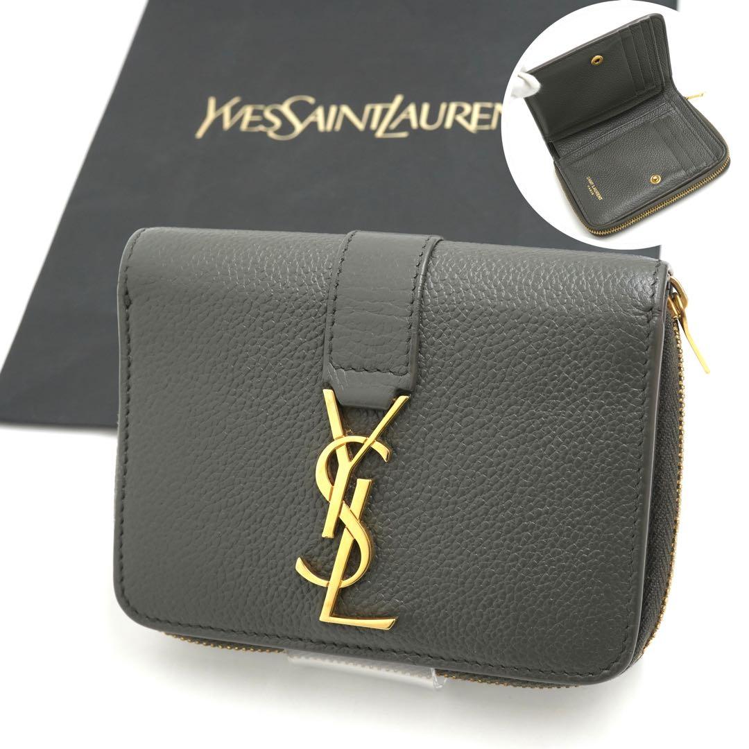 ✨未使用展示品✨　Yves Saint Laurent ミニ財布　カサンドラ