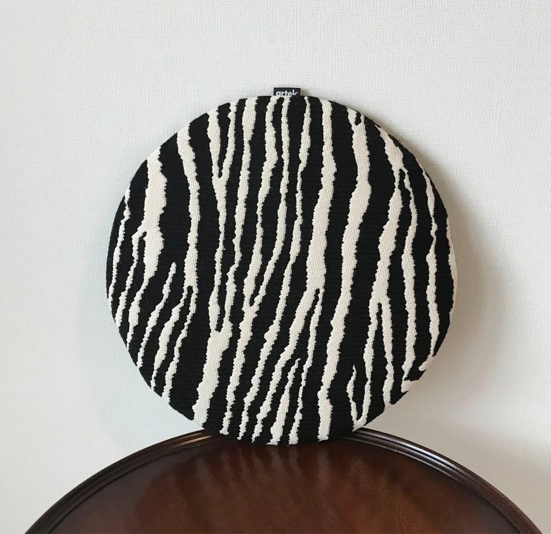 artek ゼブラ シート クッション1