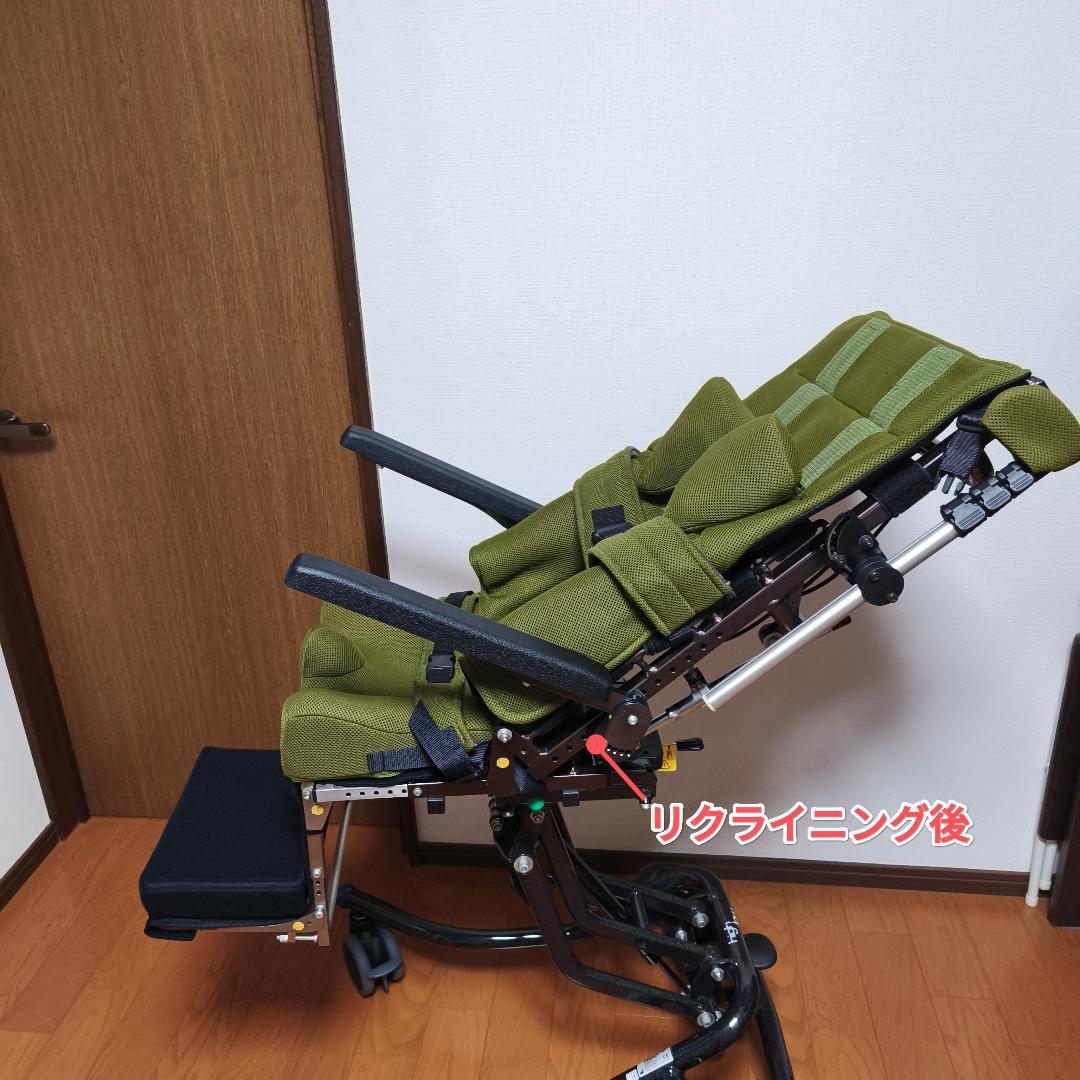 屋内用 座位保持椅子 (高さ調節可)　Pit II x High-Low