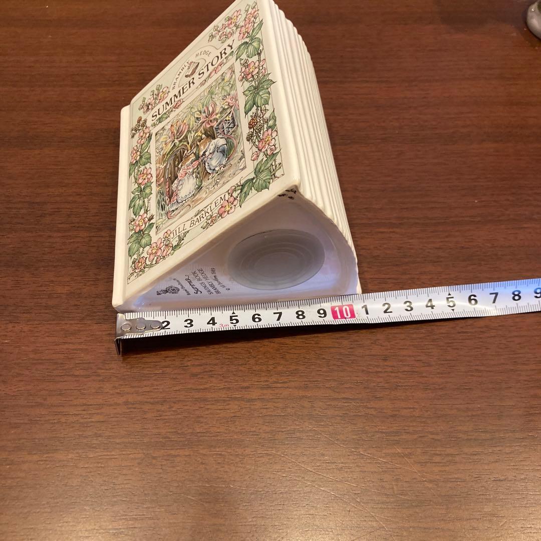 ロイヤルドルトン ブランブリーヘッジ　貯金箱　サマー