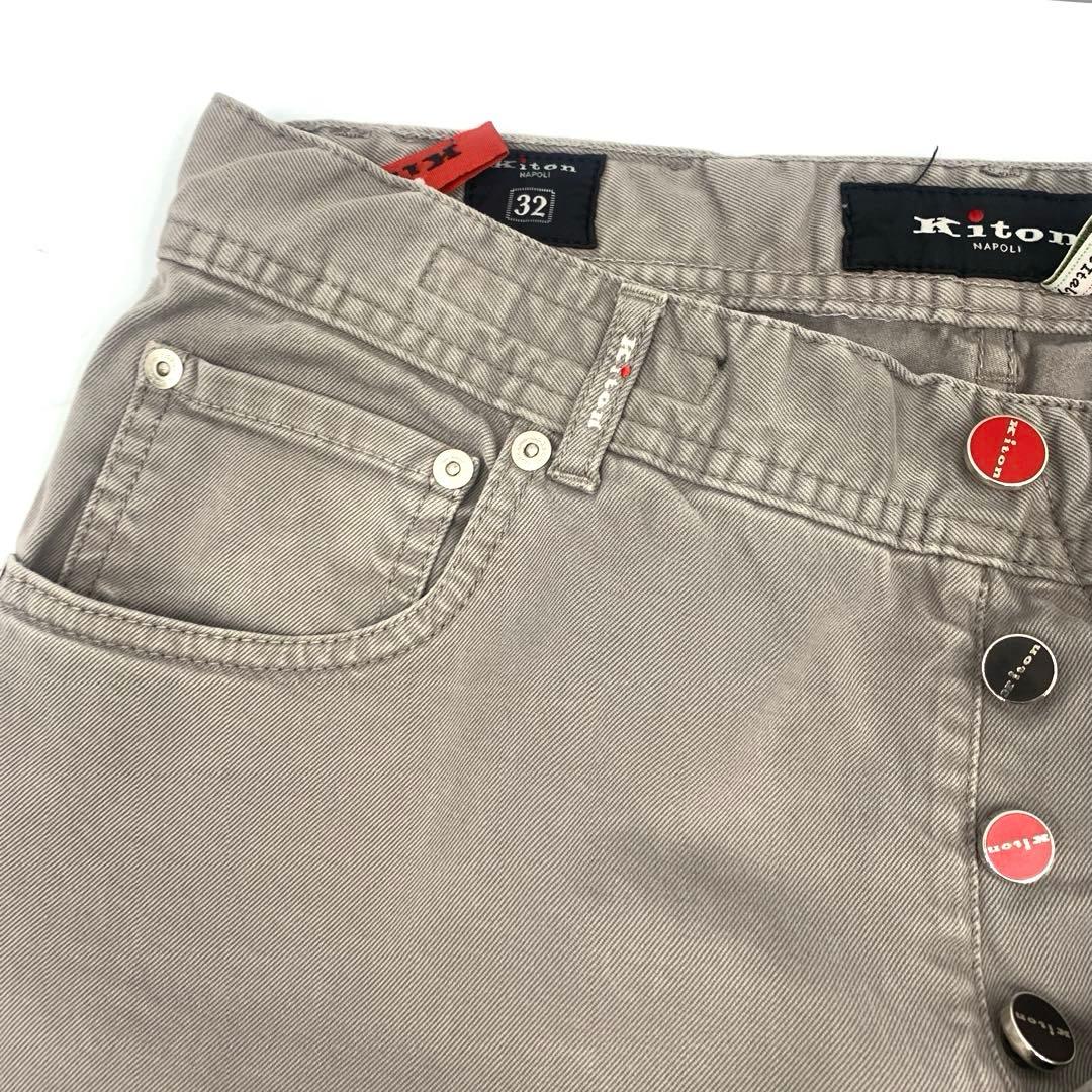 KITON キートン　サイズ表記「32」グレー　パンツ　長ズボン